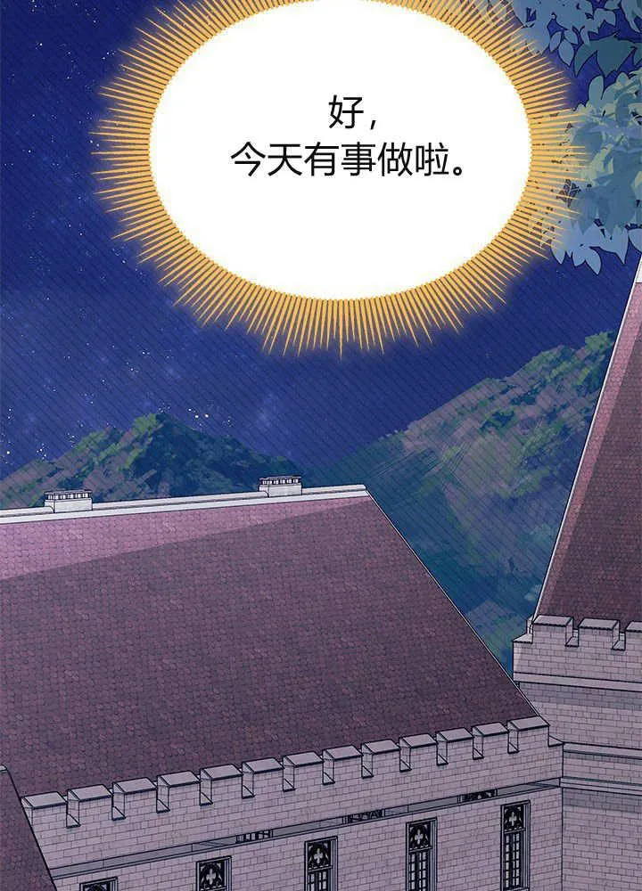 第61话119