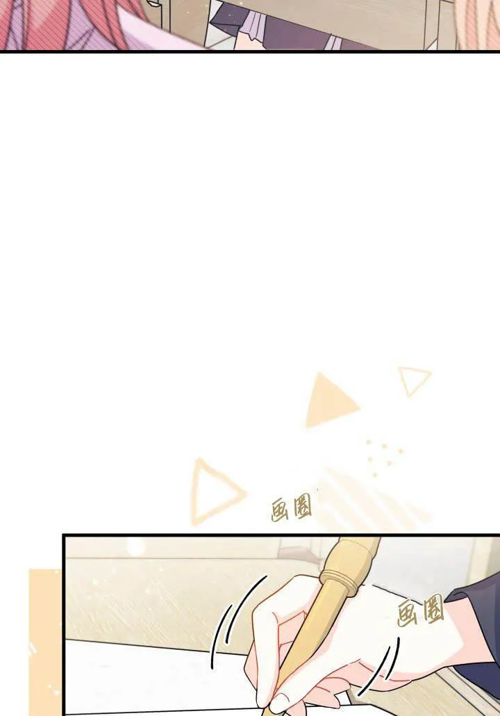 第08话5