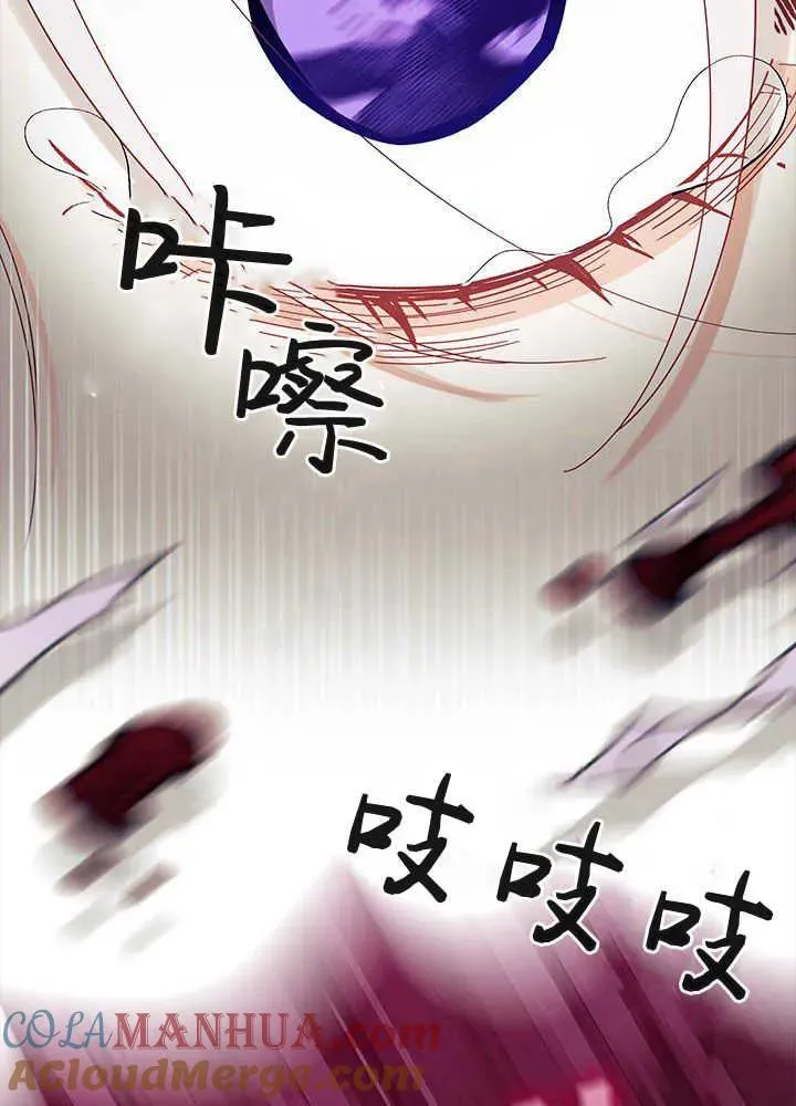 第50话40