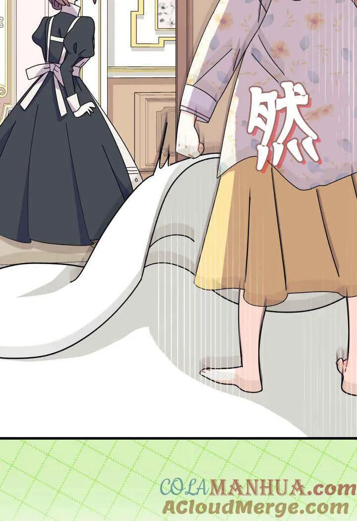 第33话108
