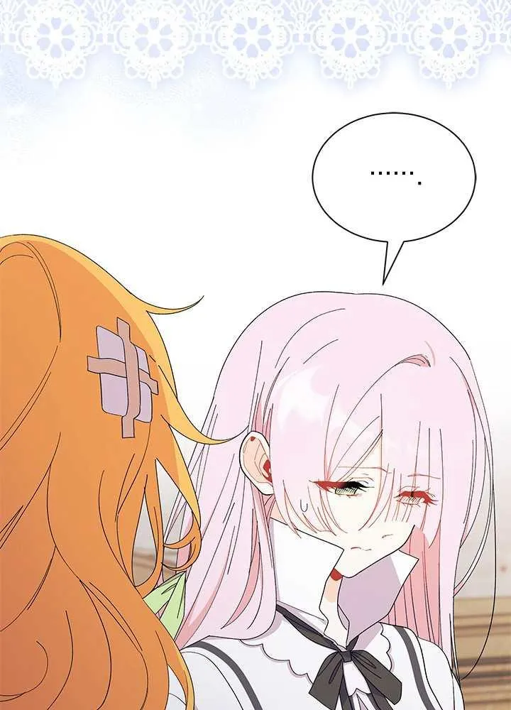 第56话78