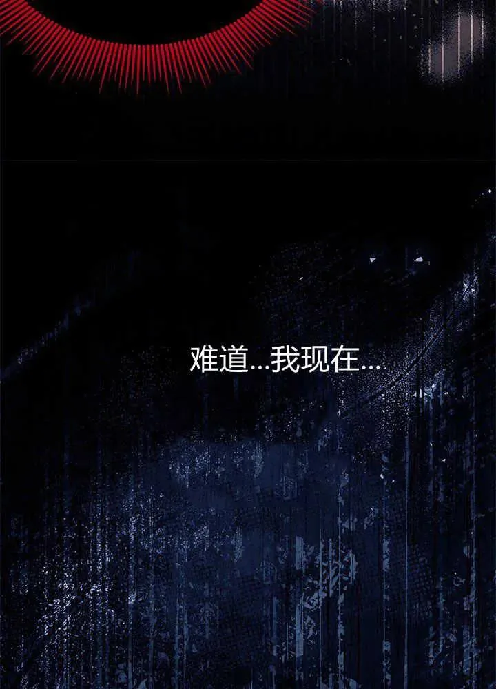 第50话58