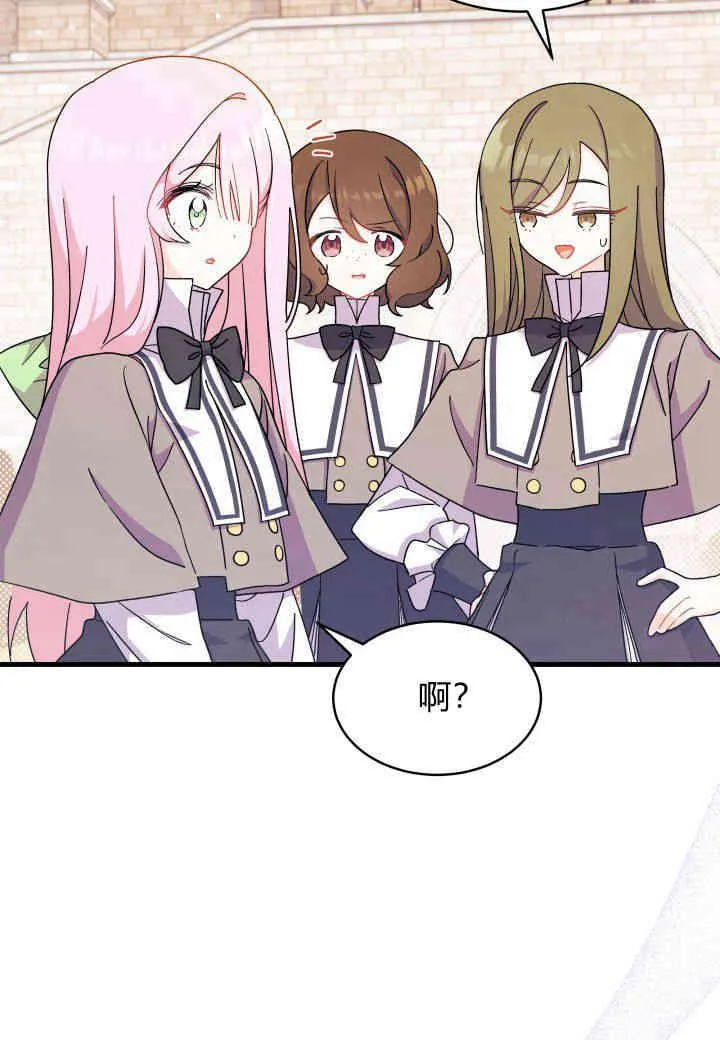 第07话21
