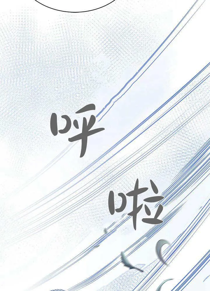 第62话42