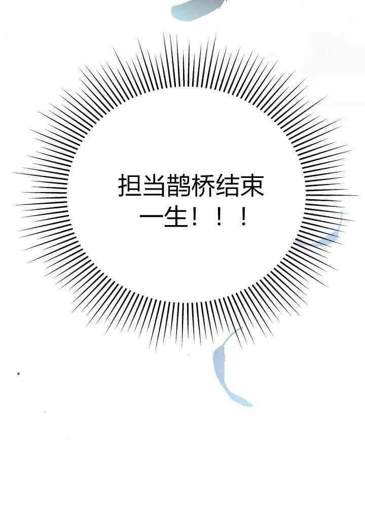 第03话51
