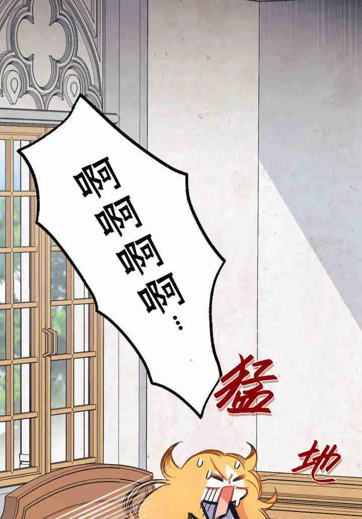 第02话105
