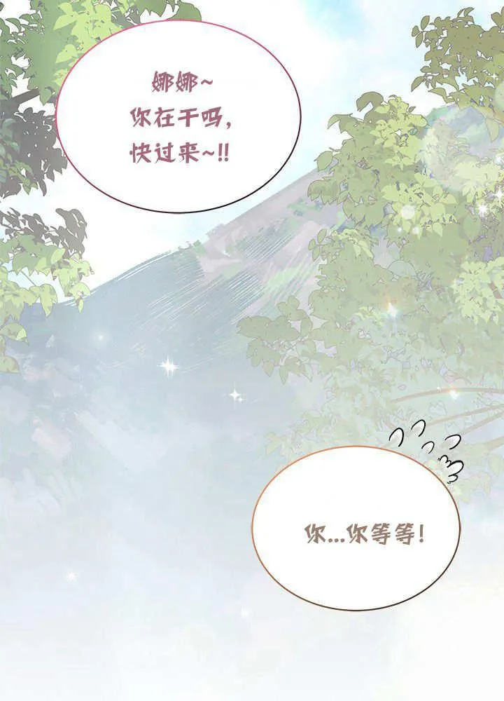 第59话130