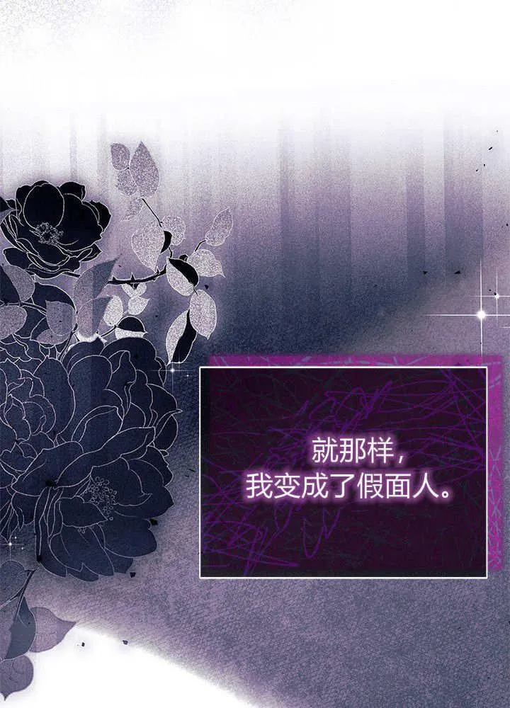 第59话91