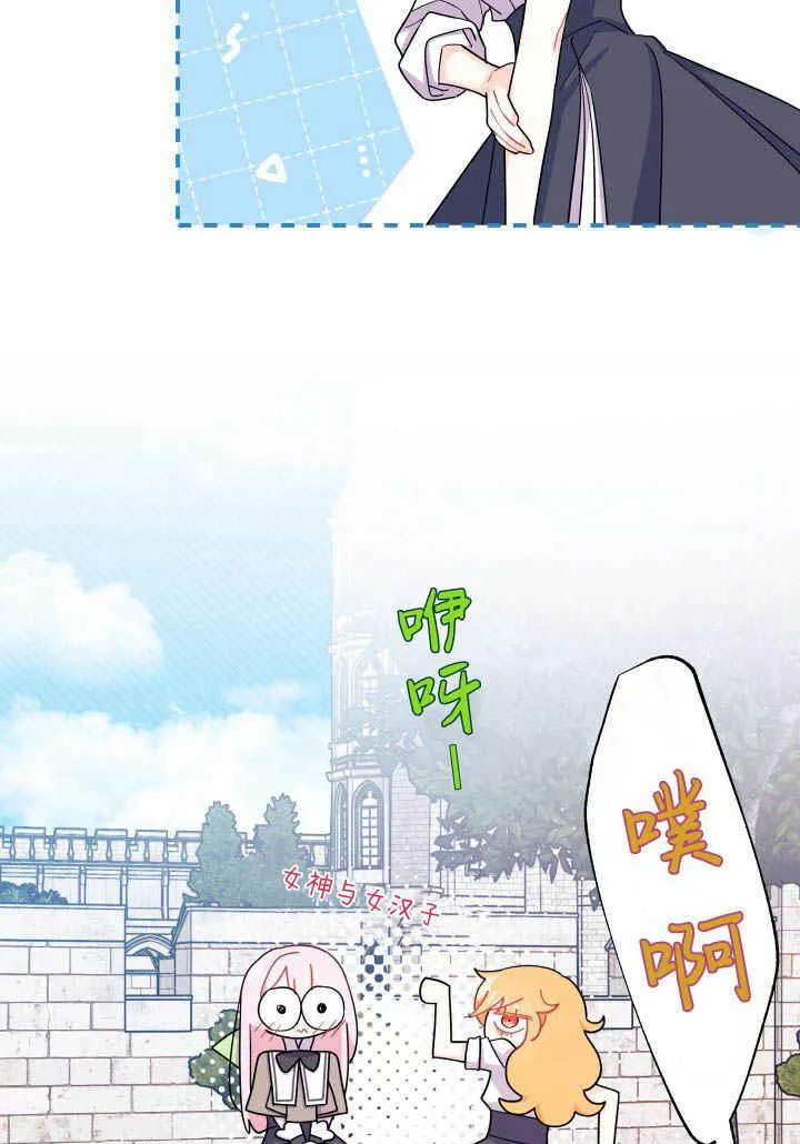 第09话83