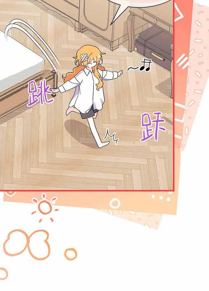 第55话67