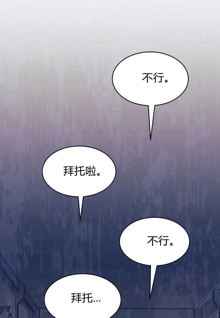 第11话98