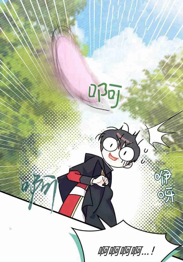 第18话21