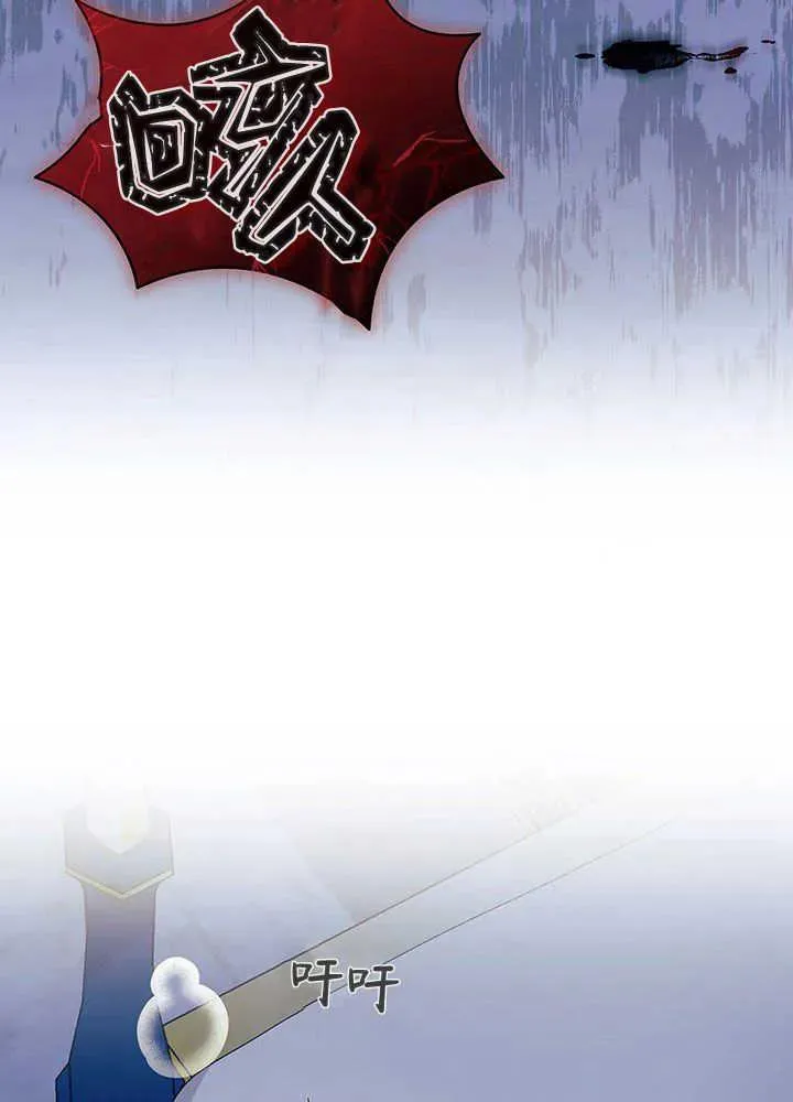 第49话41