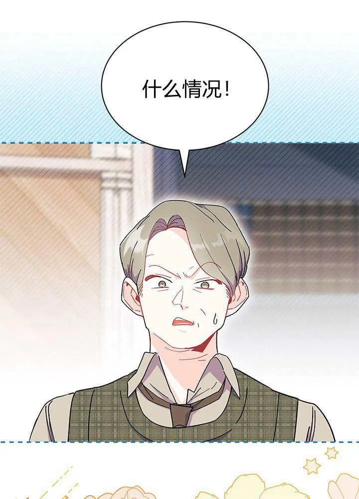 第62话89