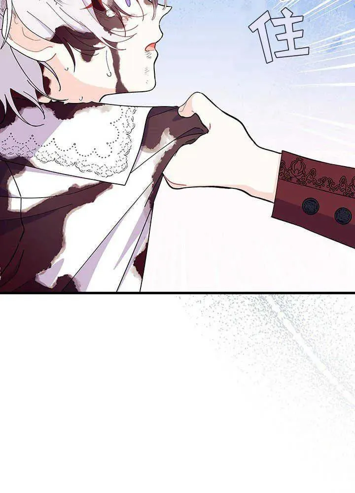 第49话117
