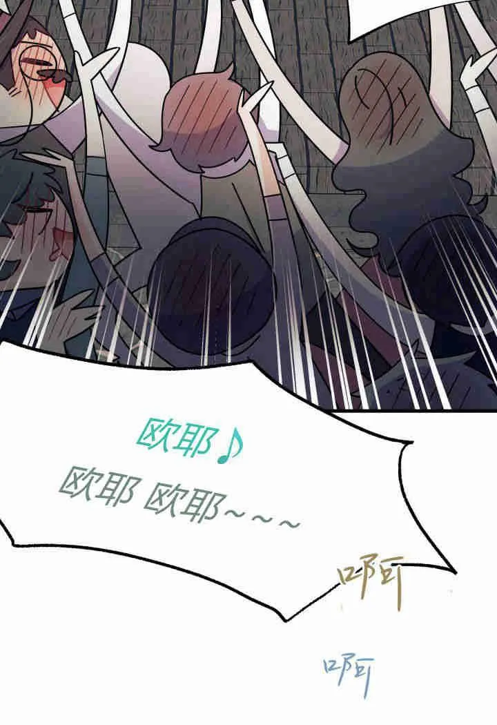 第26话125