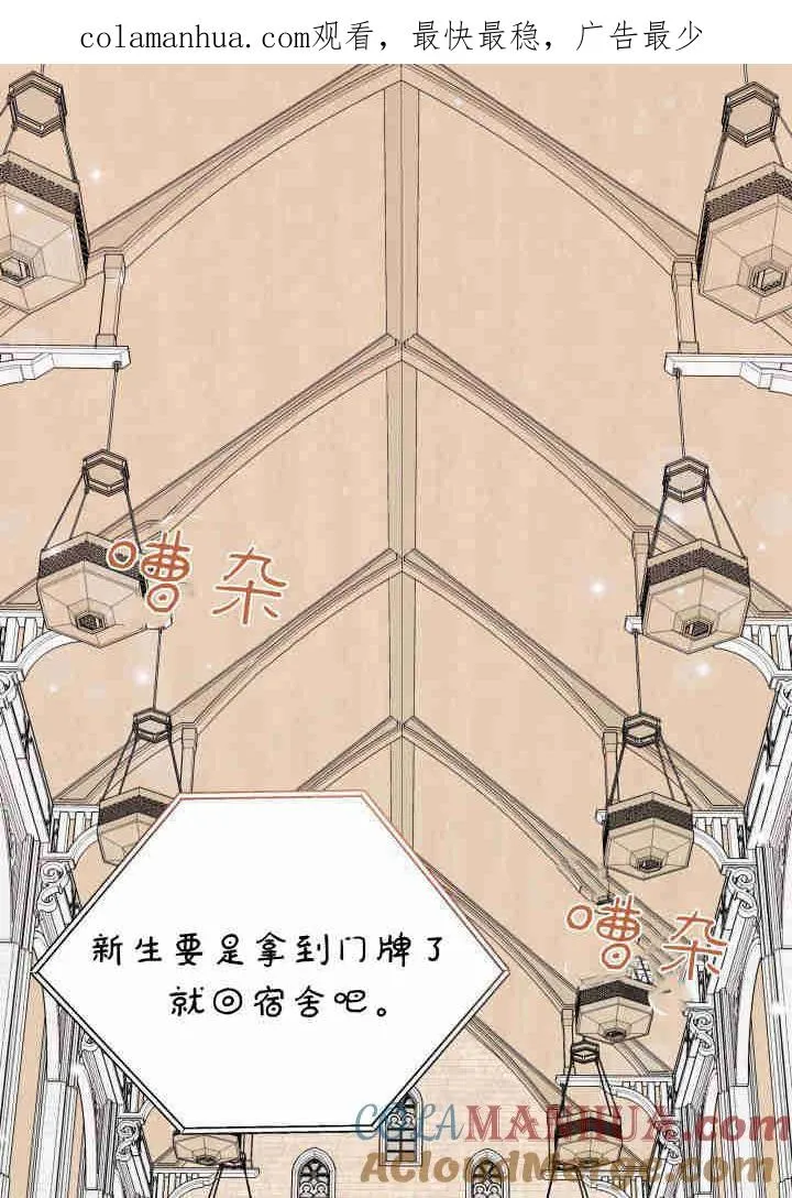 第02话0
