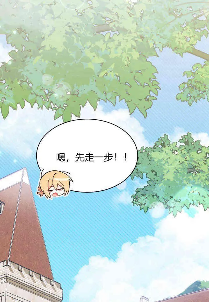 第15话27