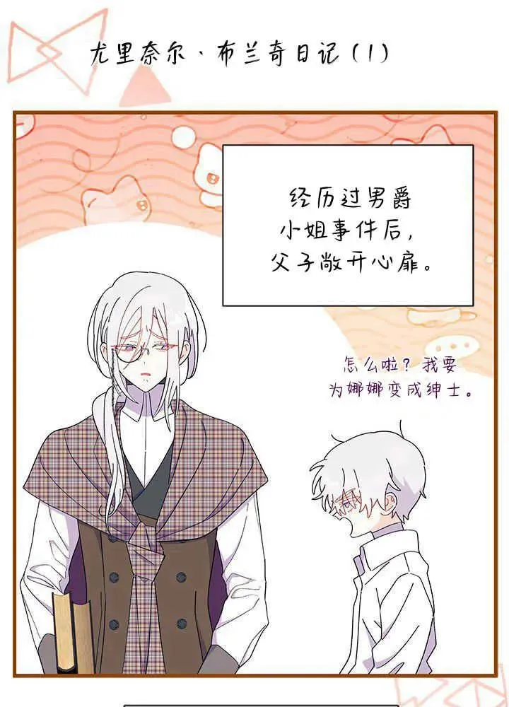 第51话125