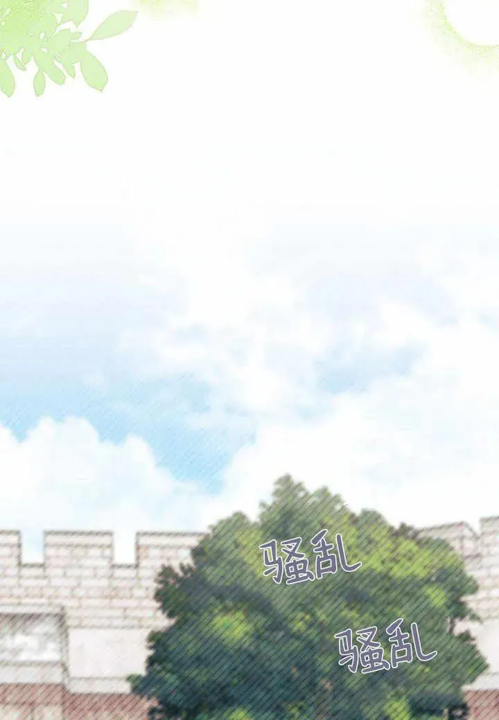 第37话5