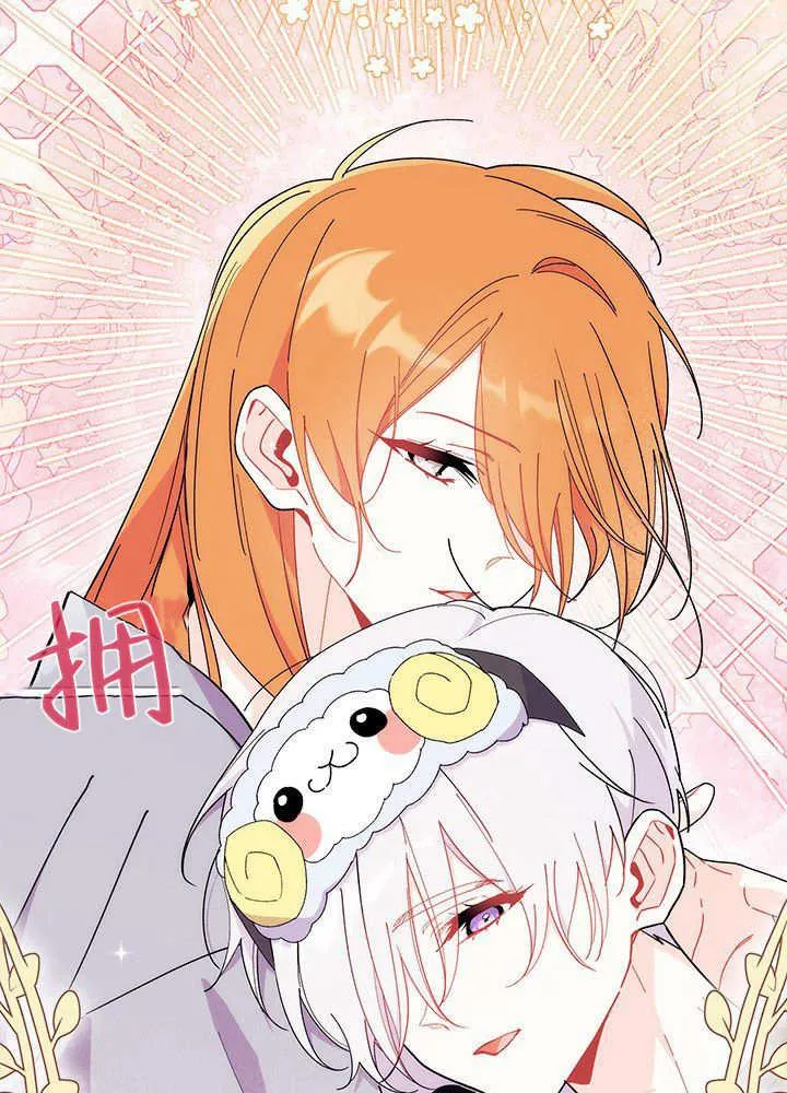 第62话5