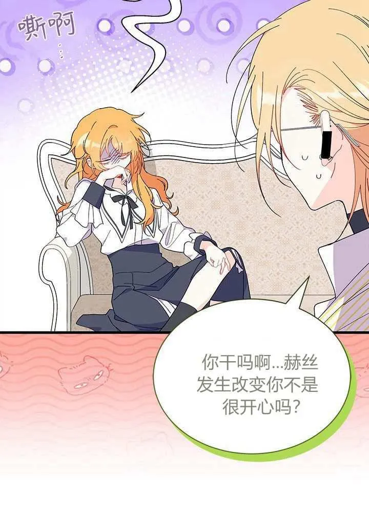 第57话114