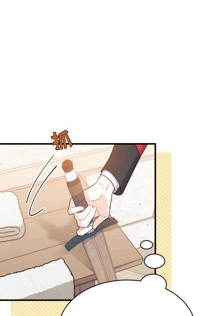 第10话11