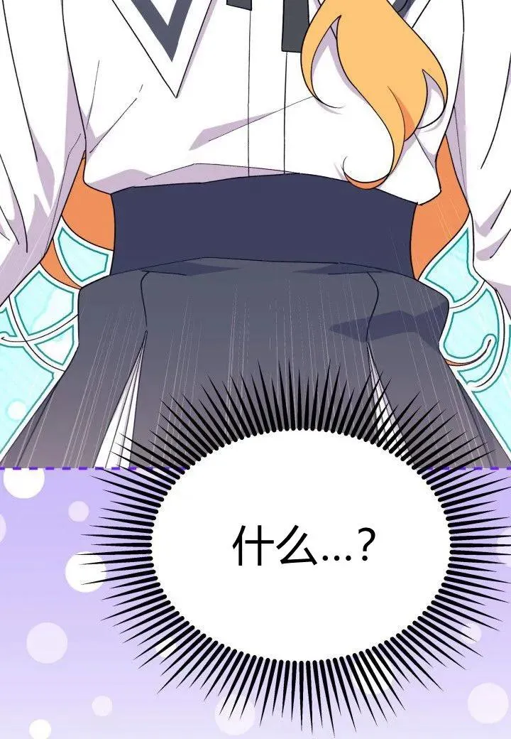 第39话119