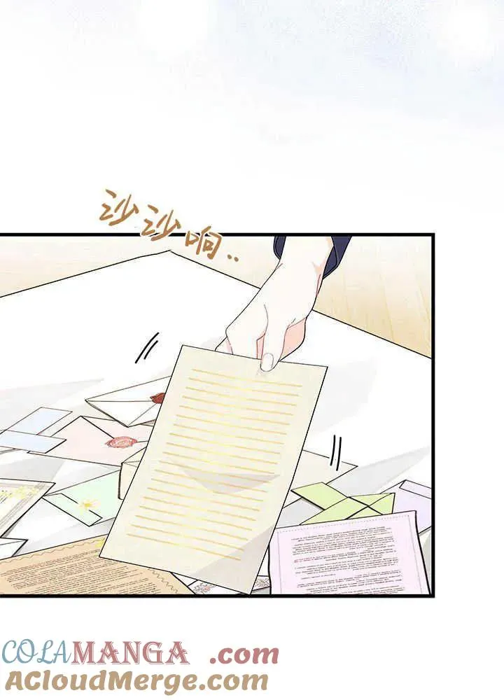 第53话120