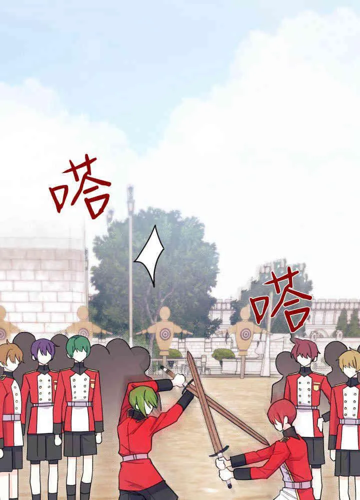 第04话38