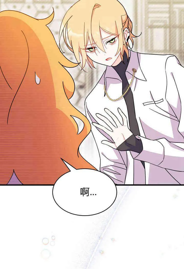 第14话93