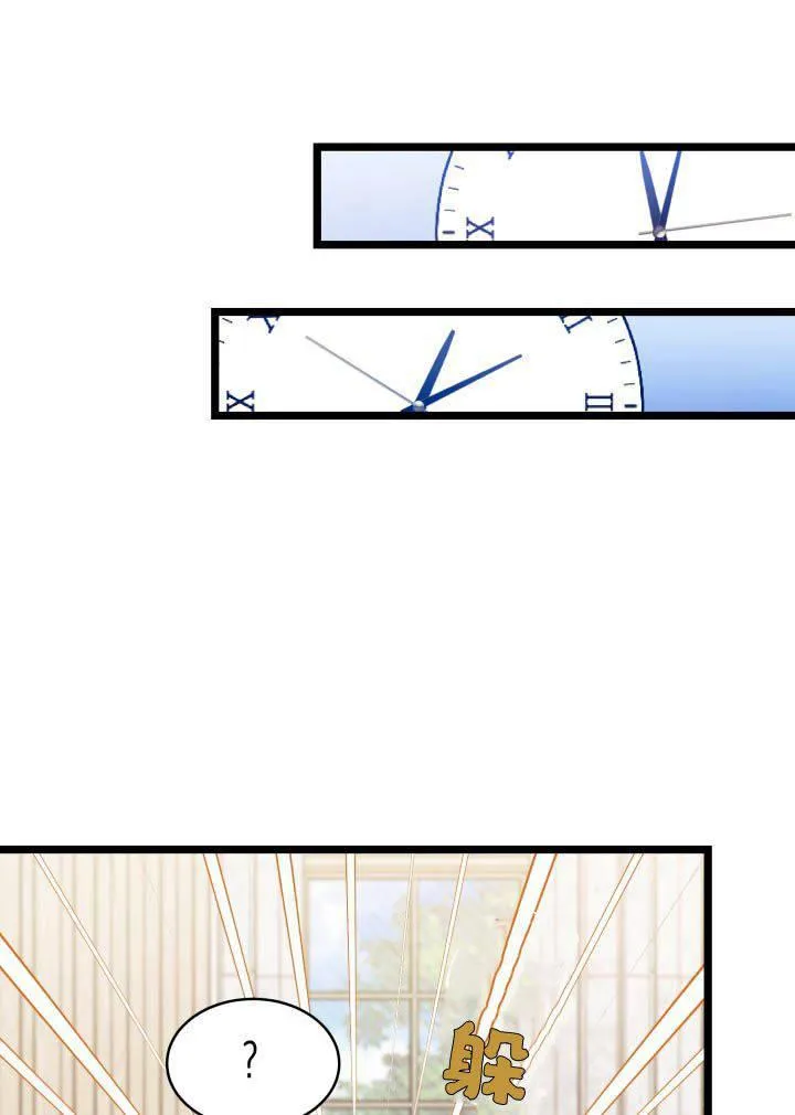 第03话19