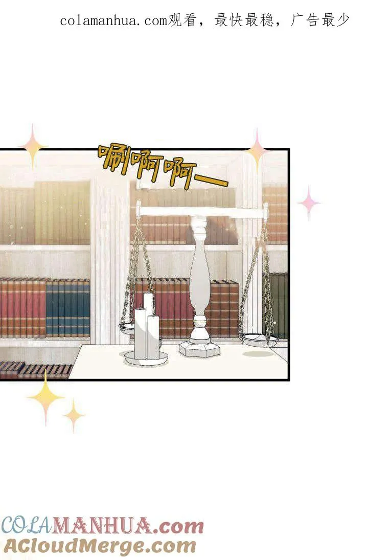 第12话0