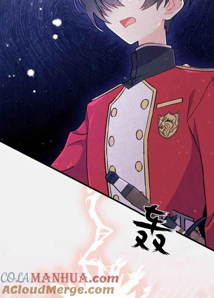 第04话76