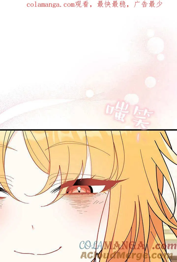 第59话0