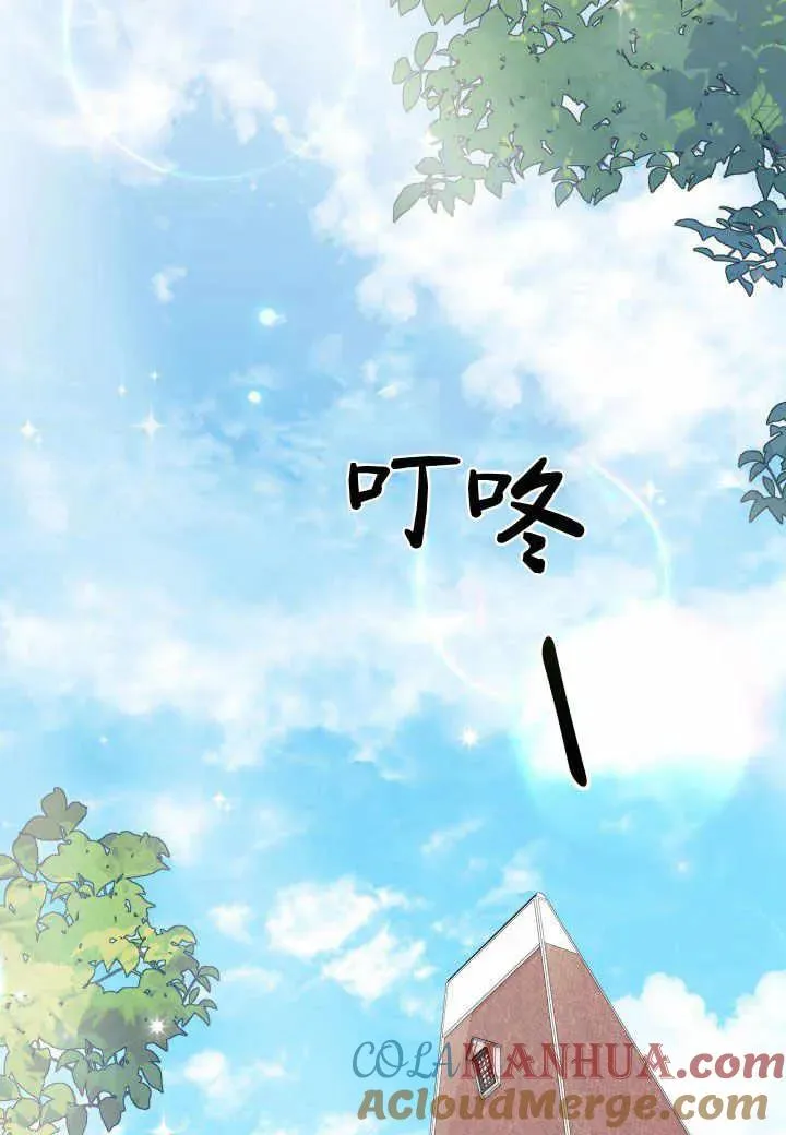第37话96