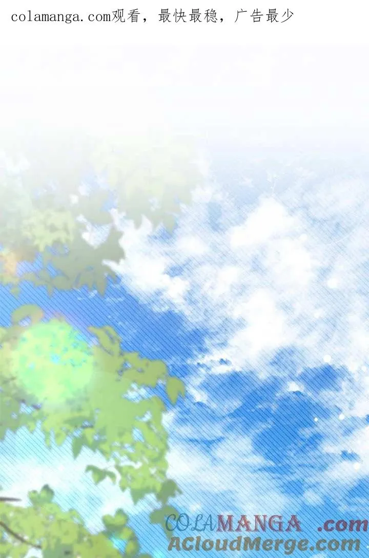 第57话0