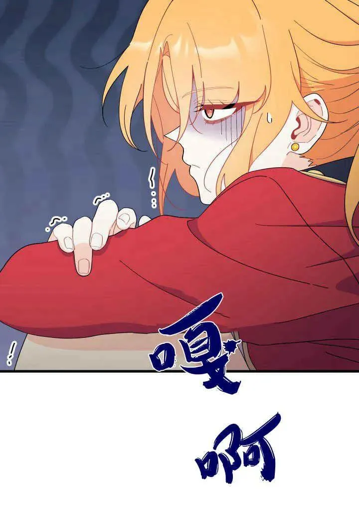 第40话55