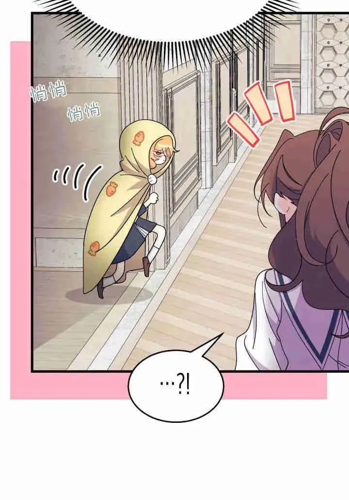 第35话69