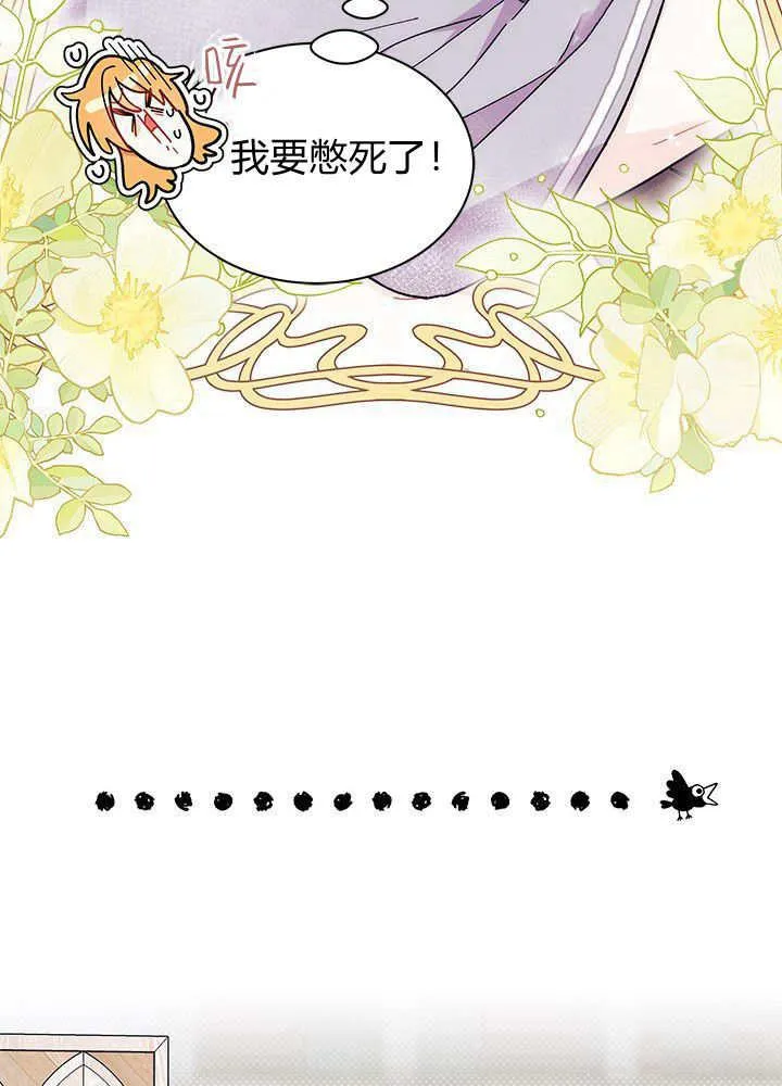 第62话95