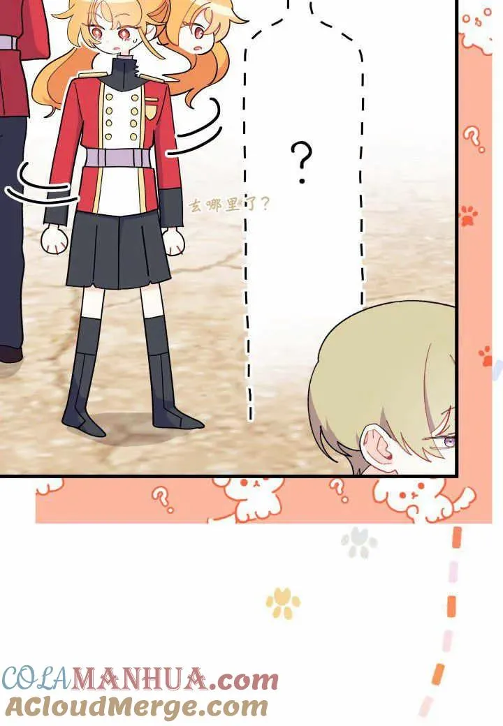 第37话16