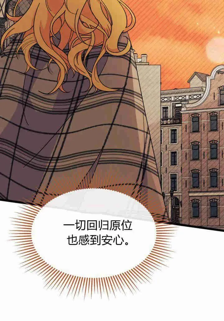 第34话81