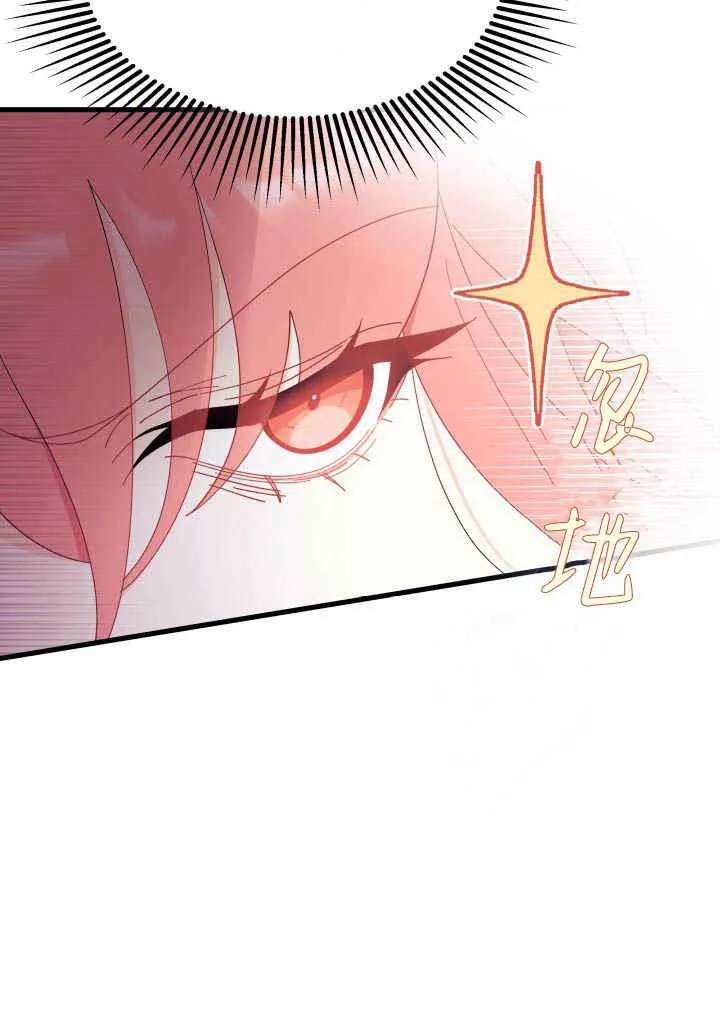 第24话17
