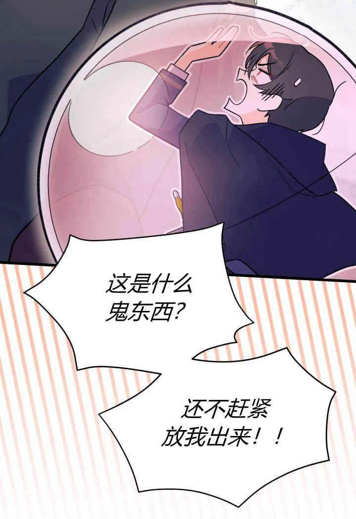 第01话39