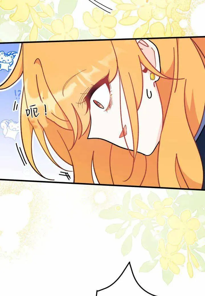 第38话65
