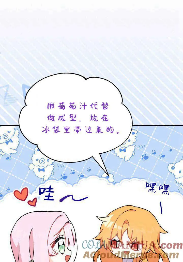 第09话100