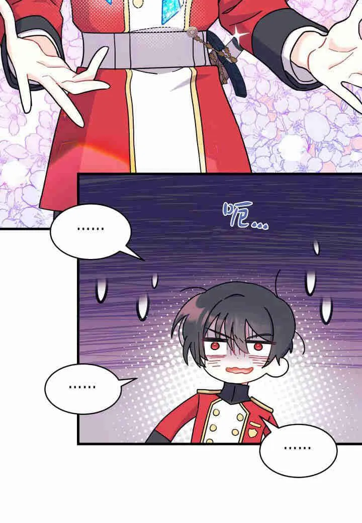 第07话53