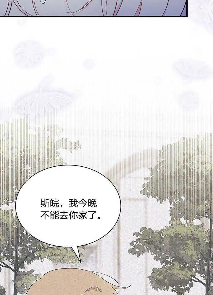 第49话49
