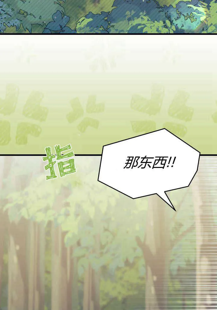 第18话10