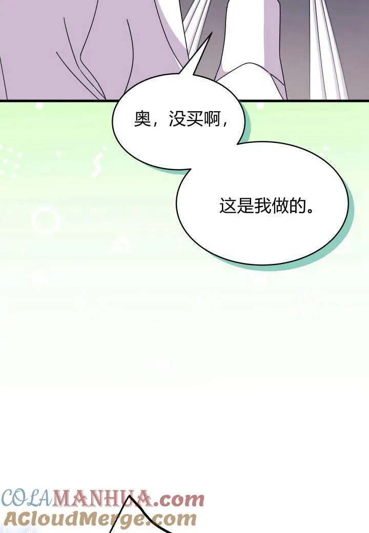 第15话80